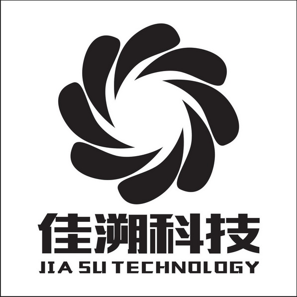 佳溯科技;JIA SU TECHNOLOGY