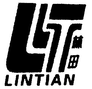 林田;lintian