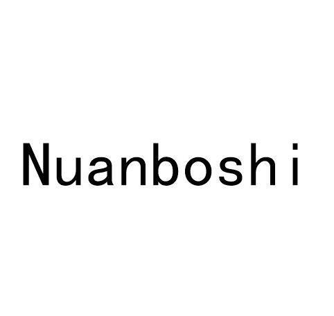 NUANBOSHI;NUANBOSHI