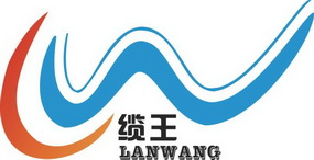 缆王;LANWANG