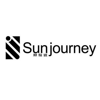 双俊远 SUNJOURNEY;SUNJOURNEY