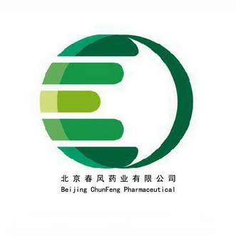 北京春风药业有限公司;BEIJING CHUNFENG PHARMACEUTICAL