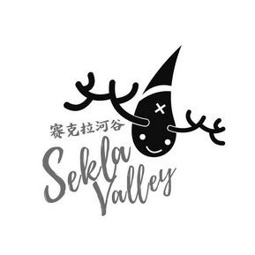 赛克拉河谷 SELELA VALLEY;SELELA VALLEY