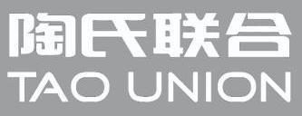 陶氏联合 TAO UNION;TAOUNION