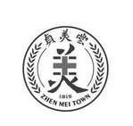 贞美堂 美 ZHEN MEI TOWN 1815;ZHEN MEI TOWN 1815