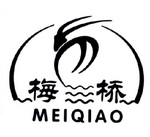 梅桥;MEIQIAO