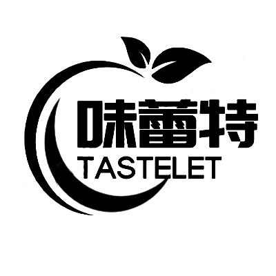 味蕾特 TASTELET;TASTELET