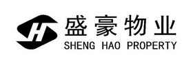 盛豪物业;SHENG HAO PROPERTY