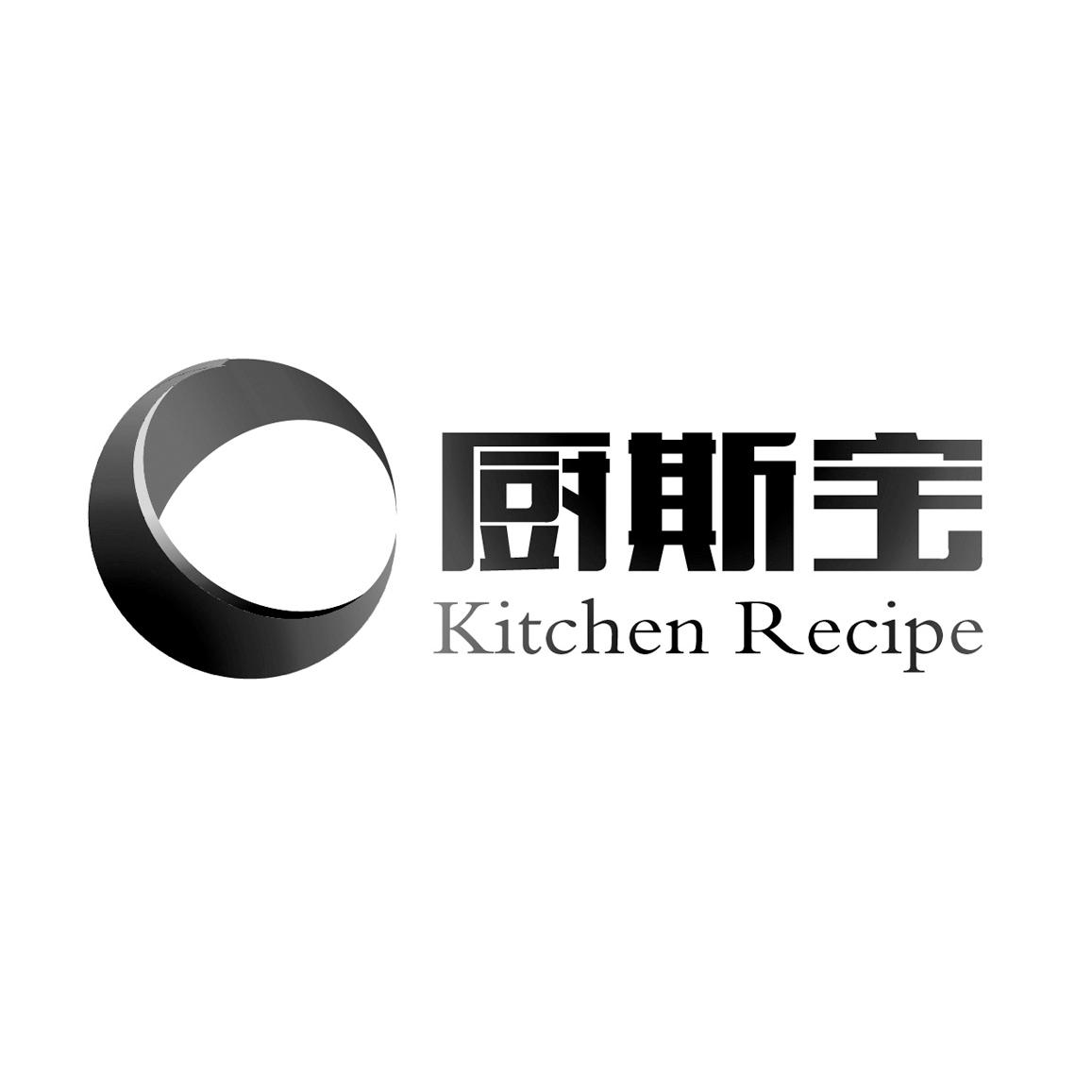 厨斯宝  KITCHEN RECIPE;KITCHEN RECIPE