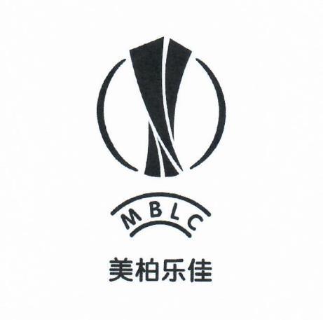 美柏乐佳;MBLC