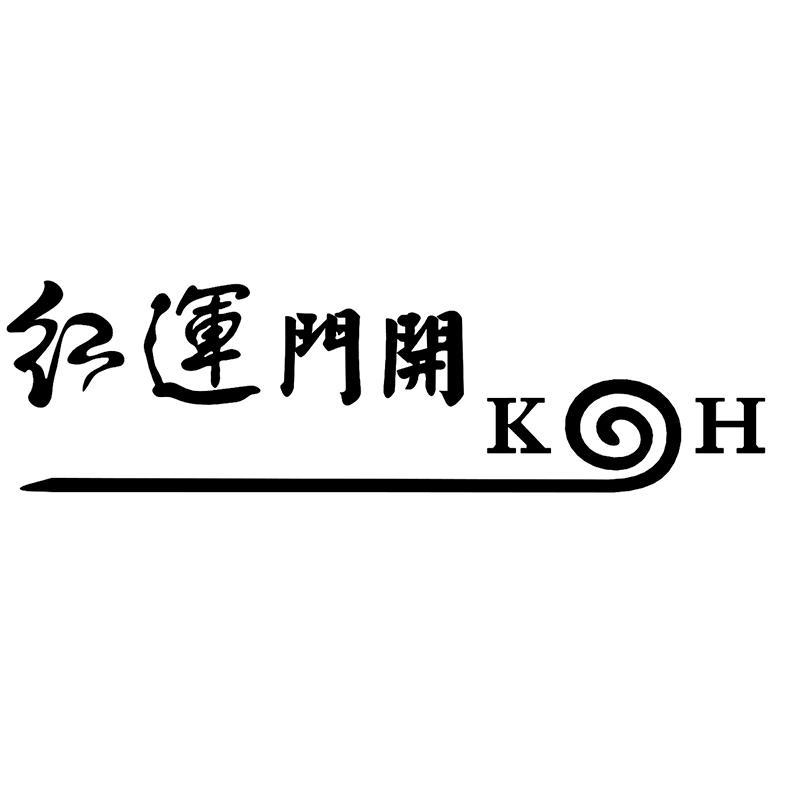 红运门开 KH;KH