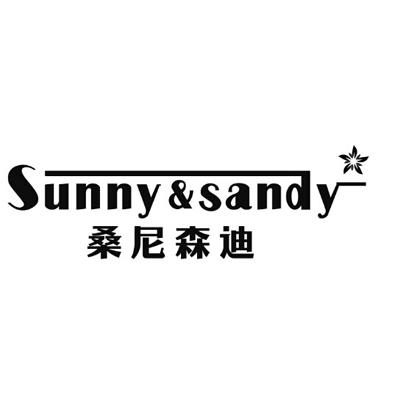 桑尼森迪 SUNNY&SANDY;SUNNYSANDY