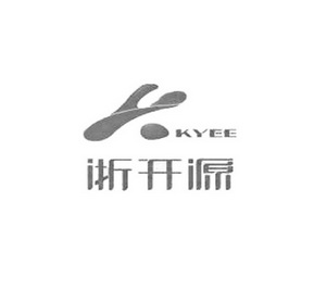 浙开源 KYEE;K KYEE