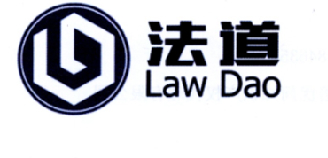 法道 LAW DAO;LAWDAO