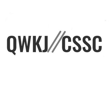 QWKJ CSSC;QWKJ CSSC