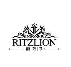 丽兹联 RITZLION;RITZLION