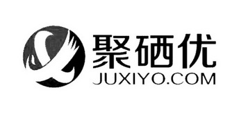 聚硒优  JUXIYO.COM;JUXIYOCOM