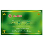 A 扑克 DOUBLE PLAYINGCARDS RUILI TENGHUI TRADING C.，LTD. A NO.2008;A  DOUBLE PLAYINGCARDS RUILI TENGHUI TRADING CLTD A NO2008