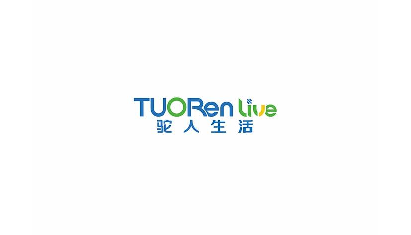 驼人生活 TUOREN LIVE;TUORENLIVE