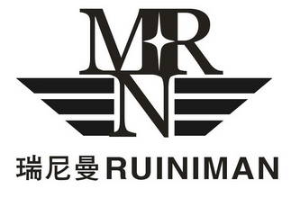 瑞尼曼 MRN;RUINIMAN;MRN