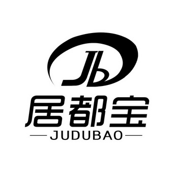 居都宝;JUDUBAO