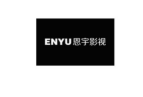 恩宇影视 EN YU;EN YU