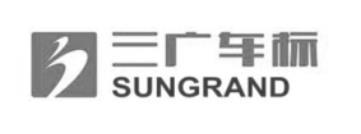 三广车标;SUNGRAND