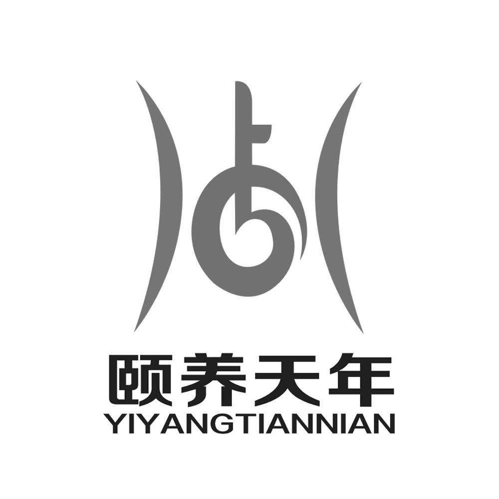 颐养天年;YIYANGTIANNIAN