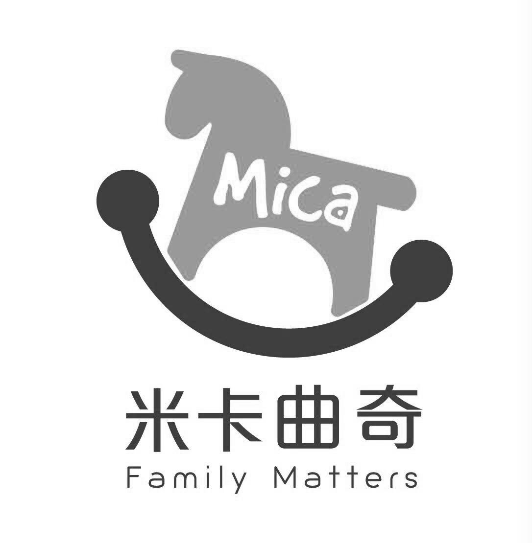 米卡曲奇 MICA FAMILY MATTERS;MIA FAMILY MATTERS