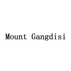 MOUNT GANGDISI;MOUNTGANGDISI