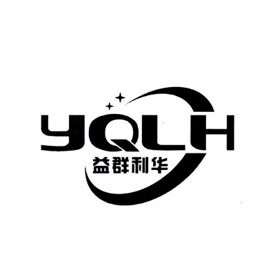 YQLH 益群利华;YQLH