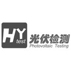 光伏检测 TEST PHOTOVOLTAIC TESTING H;TEST PHOTOVOLTAIC TESTING H