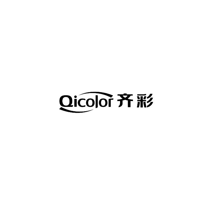 齐彩 QICOLOR;QICOLOR