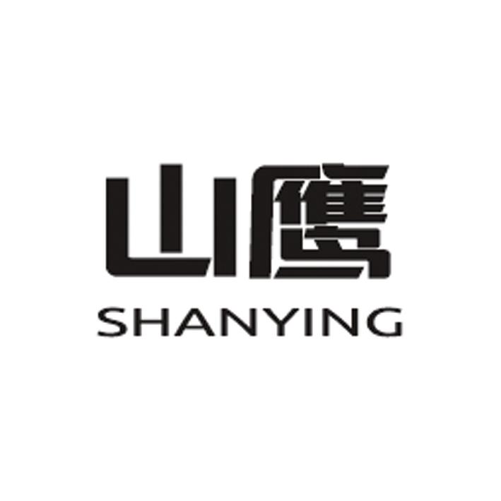 山鹰;SHANYING