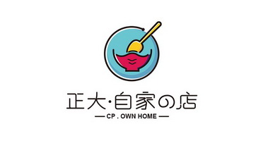 正大自家店;CP OWN HOME