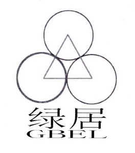 绿居 GBEL;GBEL